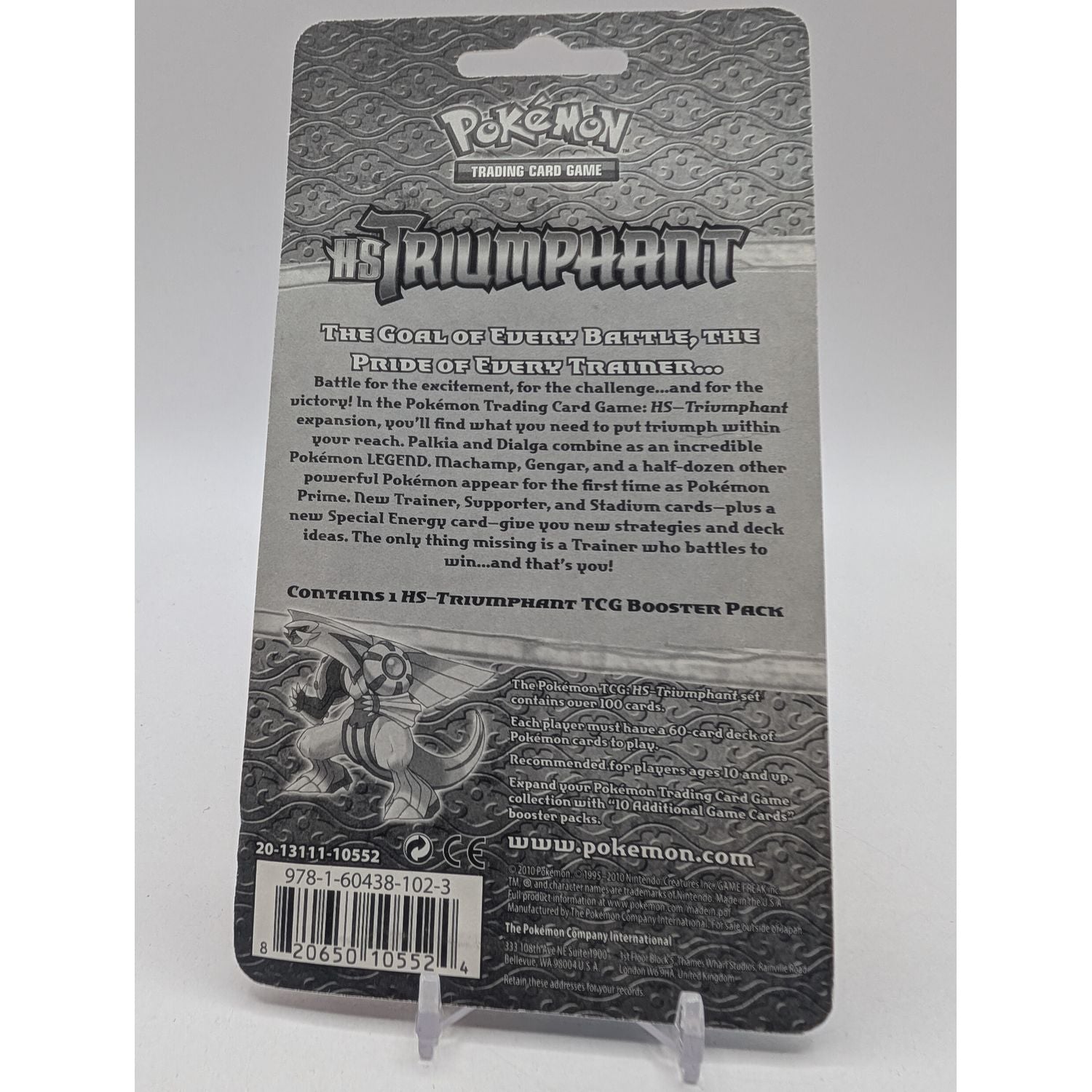 Pokemon: Heart Gold Soul Silver Triumphant Blister Pack #2