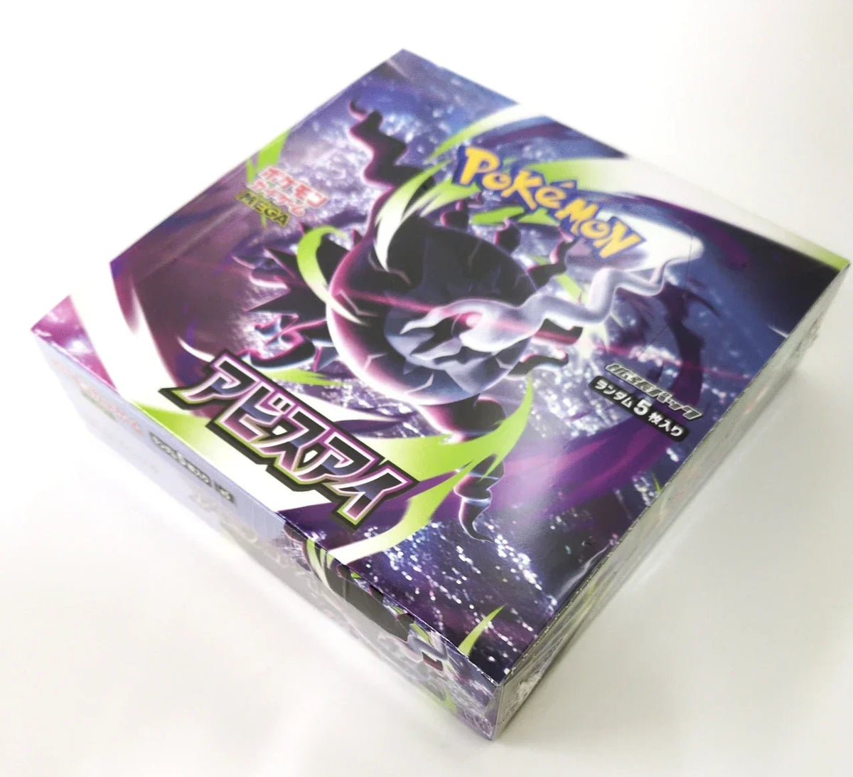 Pokemon Japanese - TCG - Abyss Eye M5 Booster Box