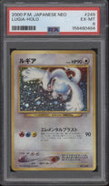 Lugia Pokemon Neo Holo Japanese #249 PSA 6