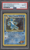 Misty's Golduck Pokemon Gym Challenge Holo 1st Edition #12 PSA 8