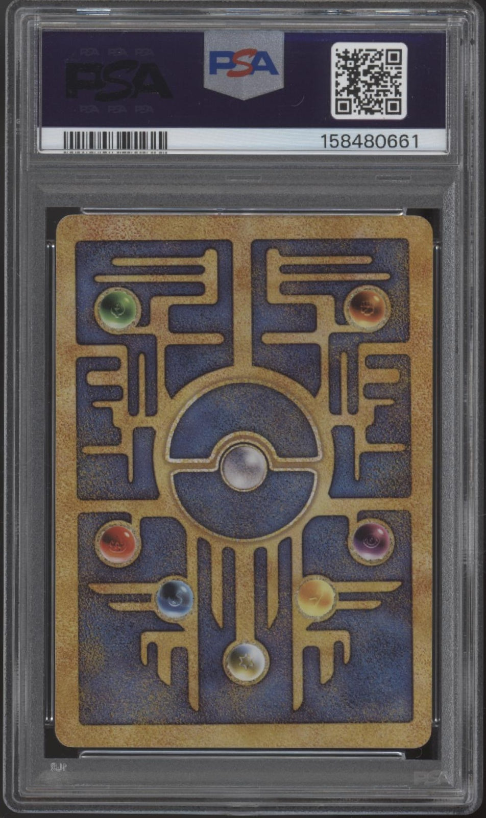 Ancient Mew Pokemon 2000 Movie Promo PSA 9 #2