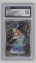 Magikarp Pokemon Triplet Beat Art Rare Holo Japanese #080 CGC 10
