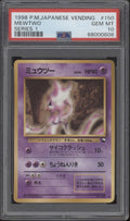 Mewtwo Pokemon Vending Series I Japanese #150 PSA 10