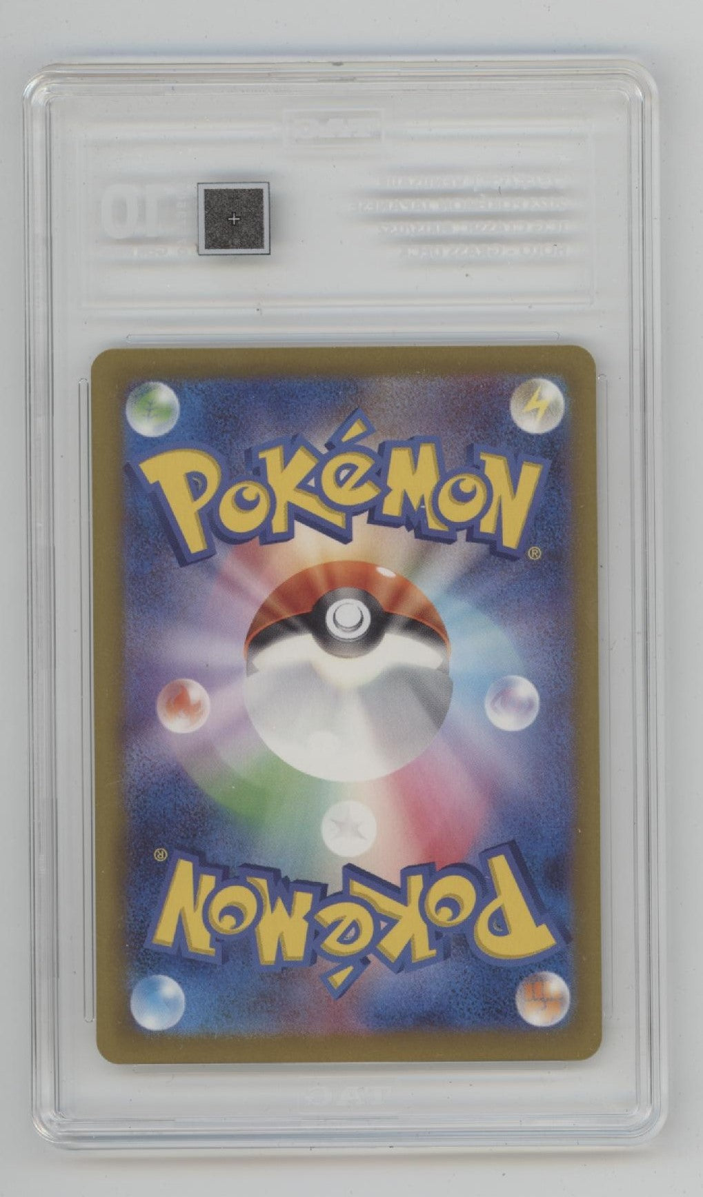 Venusaur Pokemon Grass Deck Holo Japanese #003 TAG 10 #2