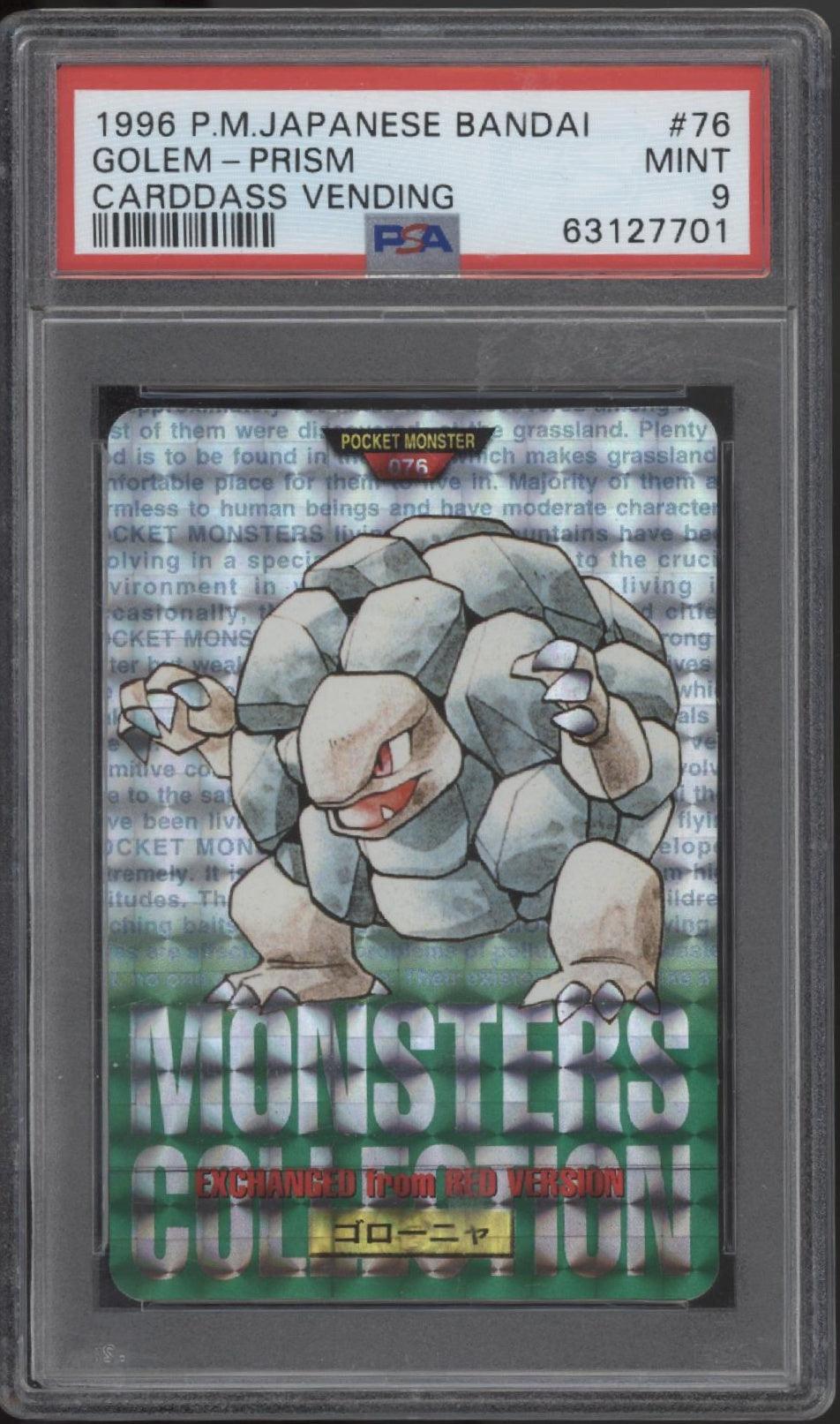 Golem Pokemon Carddass Vending #76 PSA 9