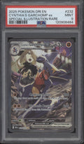 Cynthia's Garchomp ex Pokemon Destined Rivals Special Illustration Rare PSA 9