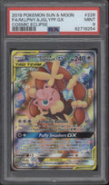 Mega Lopunny & Jigglypuff GX Pokemon Cosmic Eclipse Full Art #226 PSA 9