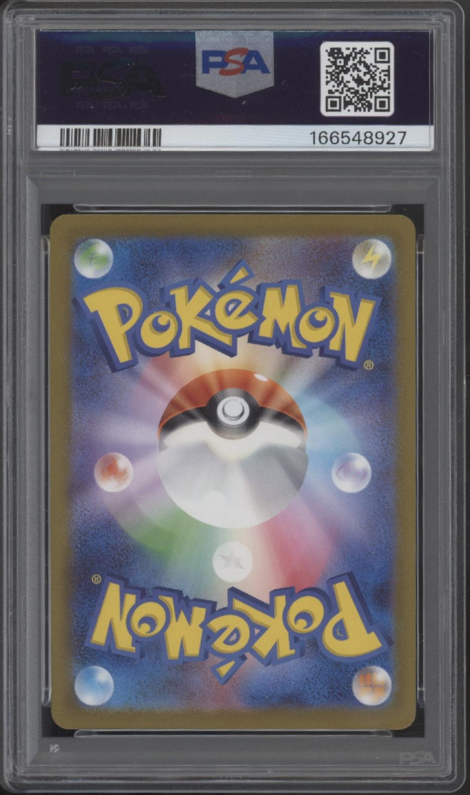 Squirtle Pokemon 151 Master Ball Reverse Holo Japanese #007 PSA 10