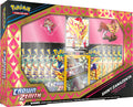 Pokemon TCG: SAS12.5 Crown Zenith Shiny V Premium Collection - Zamazenta