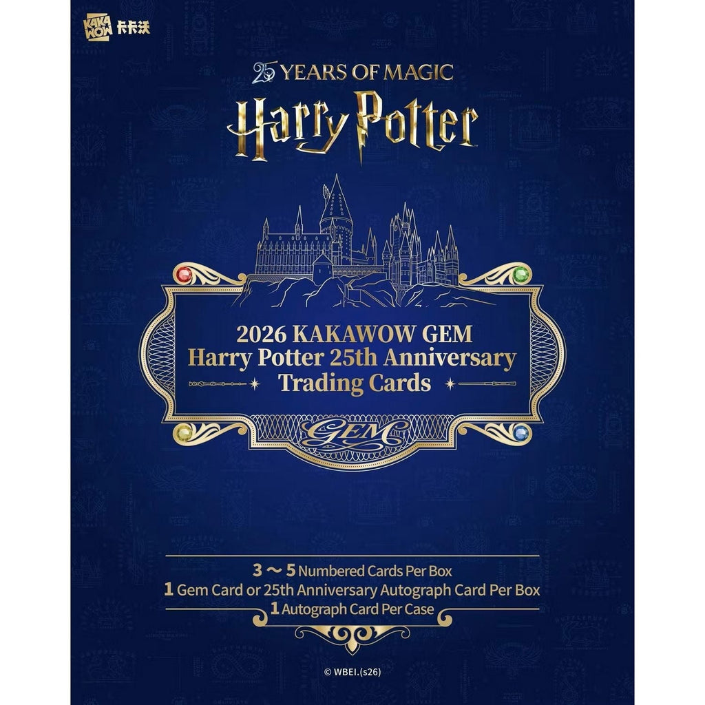 2026 Kakawow Gem Harry Potter 25th Anniversary Hobby Box