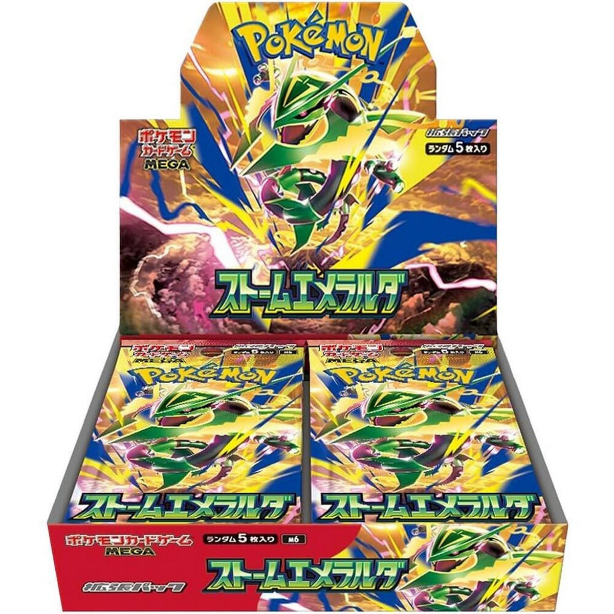 Pokemon: Japanese Storm Emeralda Booster Box