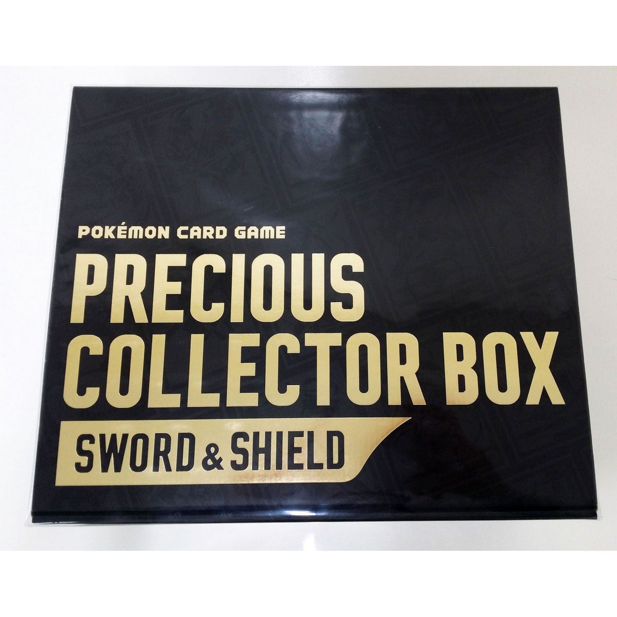 Pokemon: Japanese Sword & Shield Precious Collector Box