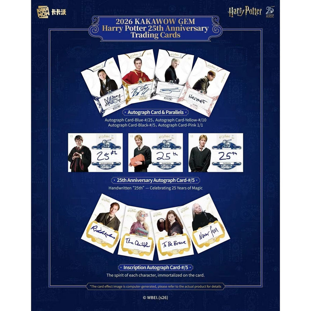 2026 Kakawow Gem Harry Potter 25th Anniversary Hobby Box