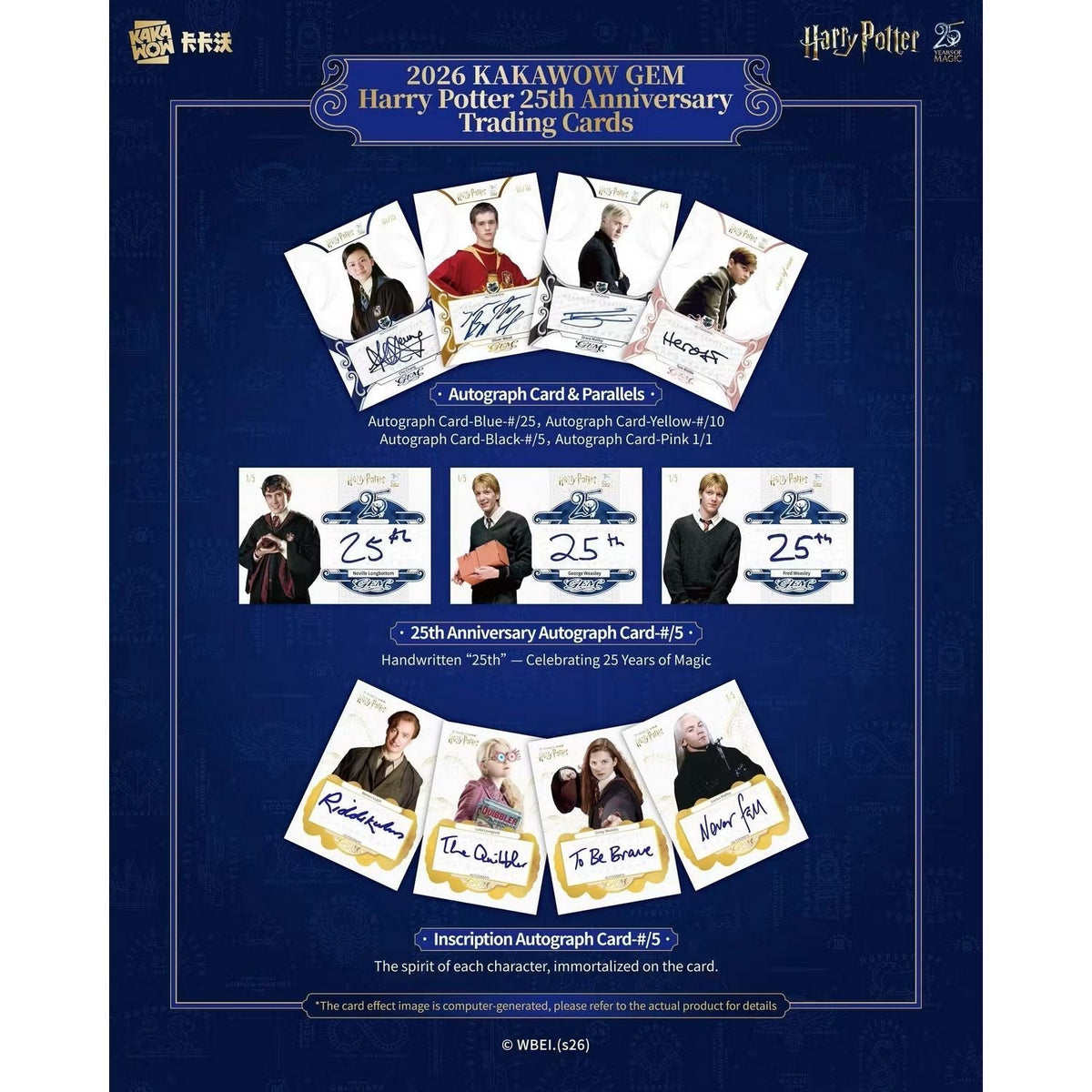 2026 Kakawow Gem Harry Potter 25th Anniversary Hobby Box