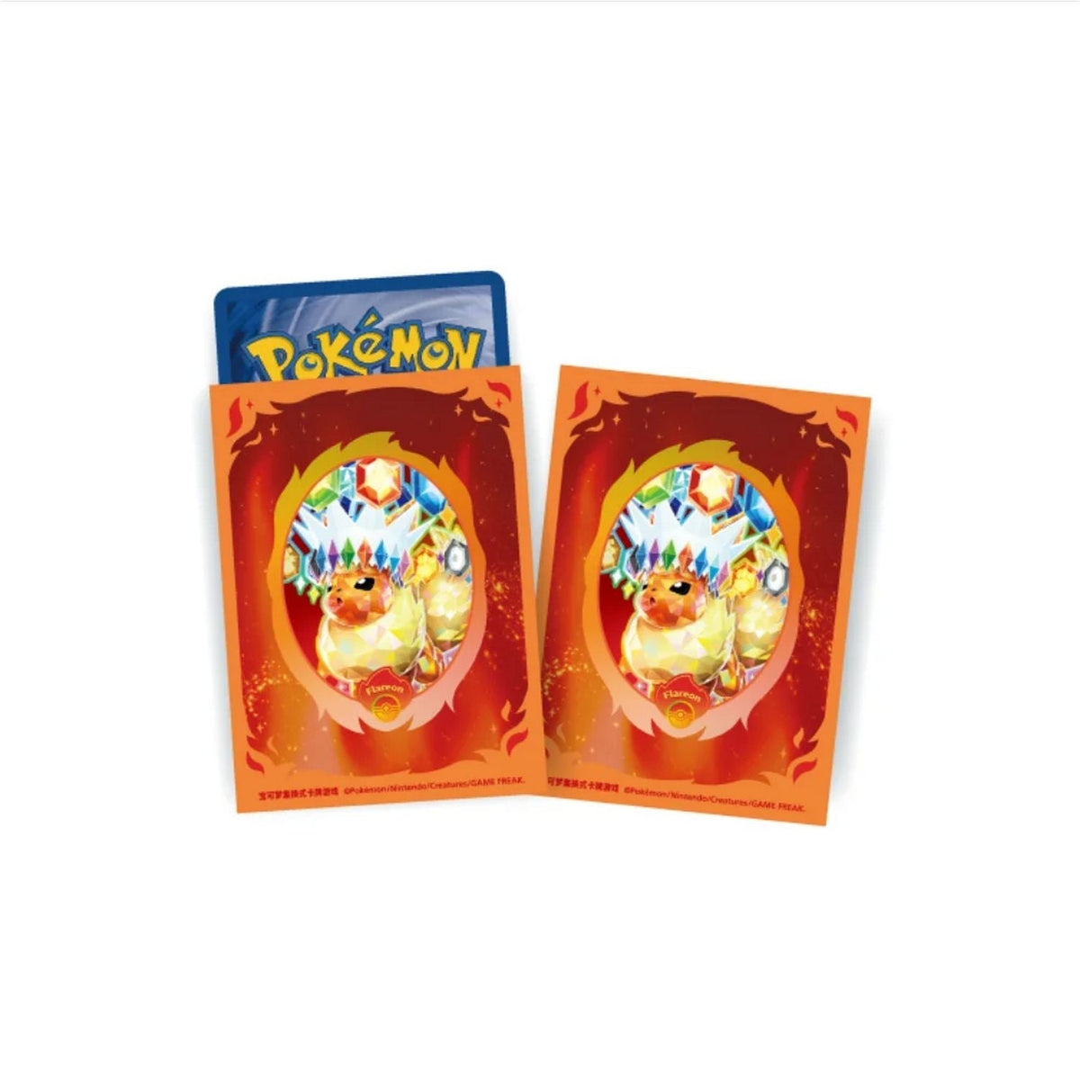 Pokemon: Chinese Terastal Gathering CSV9.5C Binder Set Gift Box – Flareon