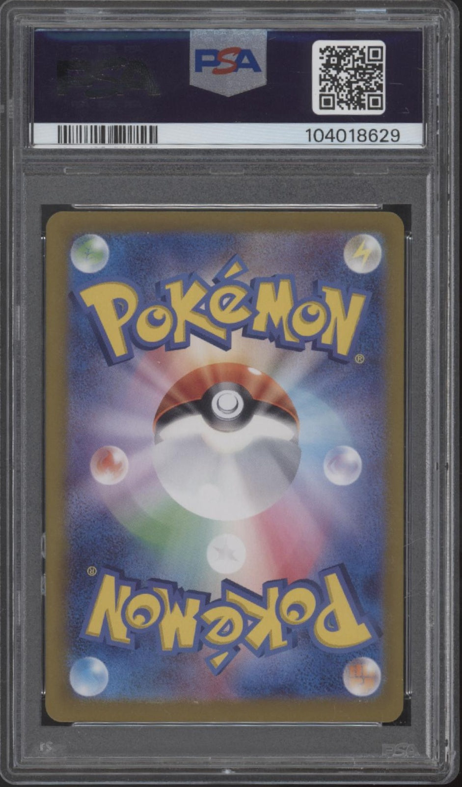 Eeveelution Pokemon Terastal Fest ex Special Art Rare JP PSA 10 Sequential Set