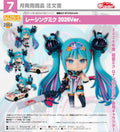 2964 Good Smile Company Nendoroid Figure Hatsune Miku GT Project 2026 Ver - Racing Miku