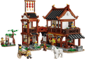 Lego: Ancient Moon-Gazing Inn (80121)