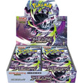 Pokemon TCG: Abyss Eye [M5] Booster Box [Japanese]