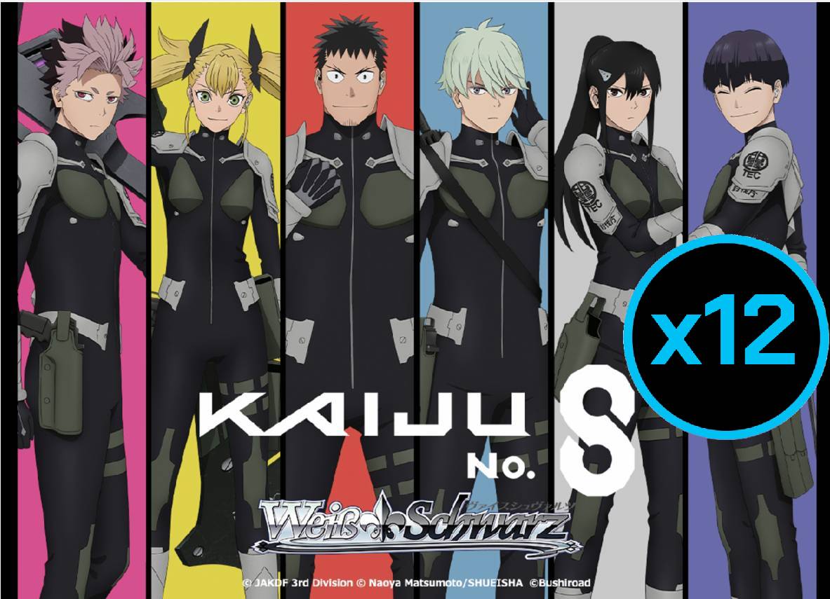 Weiss Schwarz: Kaiju No. 8 Display Case (Pre-Order)