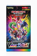 Pokemon: Vmax Climax Booster Box Japanese