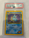Pokemon: PSA 9 PreRelease Holo Misty's Seadra